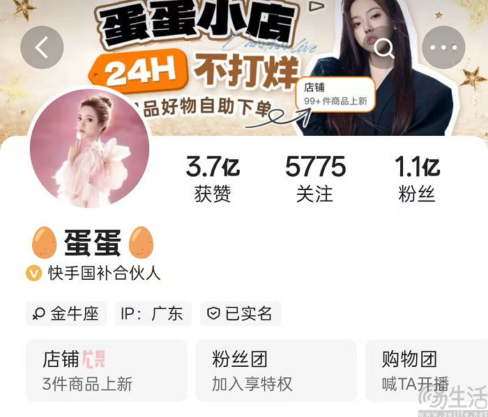 辛巴可以隐退，但辛选并非高枕无忧