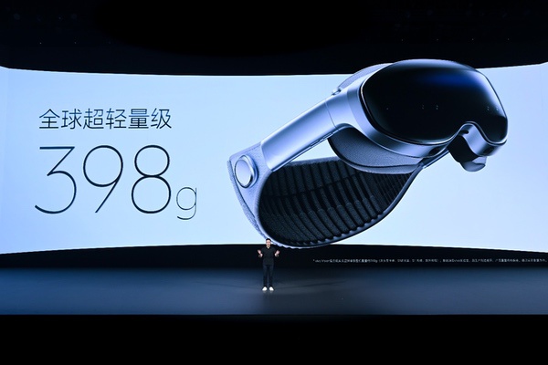 三十载热爱同行, vivo Vision发布会暨影像盛典盛大举办