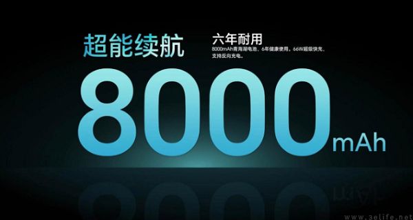 10000mAh手机明年上线，共享充电宝的“掘墓人”来了