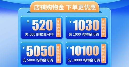 开学季啦！影驰星品，好价来袭！！