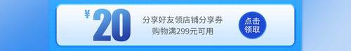 开学季啦！影驰星品，好价来袭！！