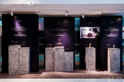 GROHE SPA携手梁朋意友 诠释设计的共生美学