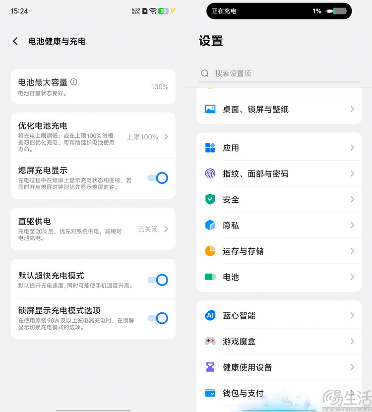vivo Y500评测：超耐用大电池，入门机新标杆