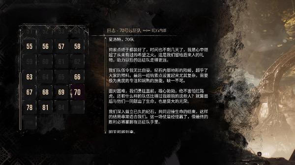 《光与影：33号远征队》演绎极致凄美，耕升RTX 5070 踏雪 OC深度体验
