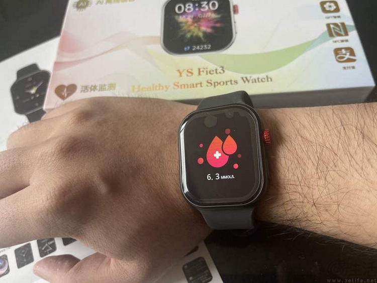 智能手表上最没用的功能，还是别进步为好