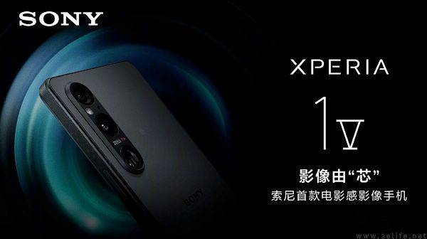 索尼Xperia被骂翻了,只因当初让用户“吃得太好” 索尼Xperia被骂翻了,只因当初让用户“吃得太好”