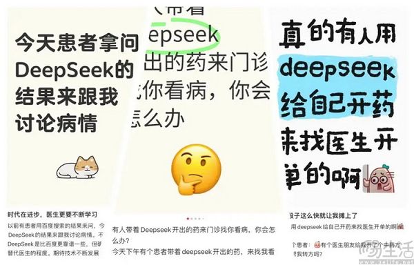 淘宝开测“帮我挑”，这下AI真要替大家花钱了