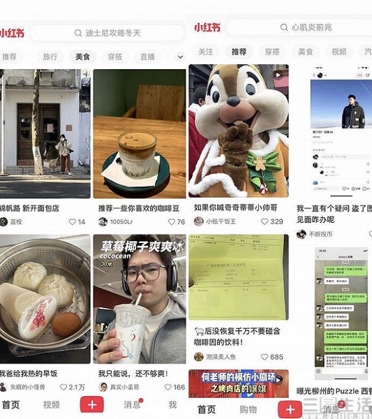 淘宝开测“帮我挑”，这下AI真要替大家花钱了