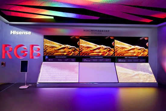 海信或将在德国IFA展发布RGB-Mini LED电视新品
