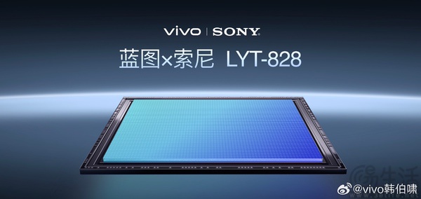 vivo X300系列更多影像配置揭晓，前摄全面升级