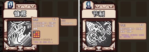 专访雾雨游戏工作室：用卡牌重塑一场领地战纪
