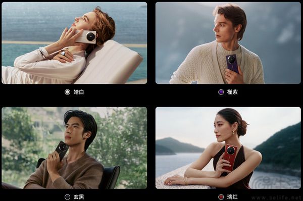 华为Mate XTs非凡大师正式发布，17999元起