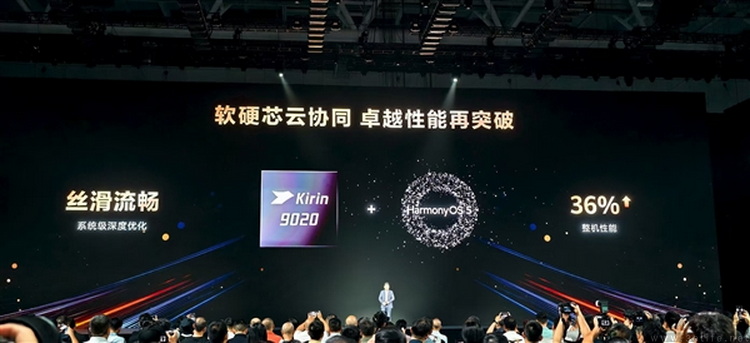 不止三折叠！解析华为Mate XTs发布会细节信息