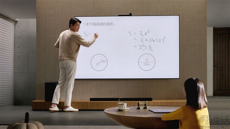 不止三折叠！解析华为Mate XTs发布会细节信息