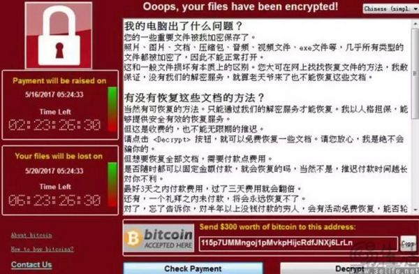 不交钱就把你的作品“捐”了，艺术家正在成为黑客的肥羊