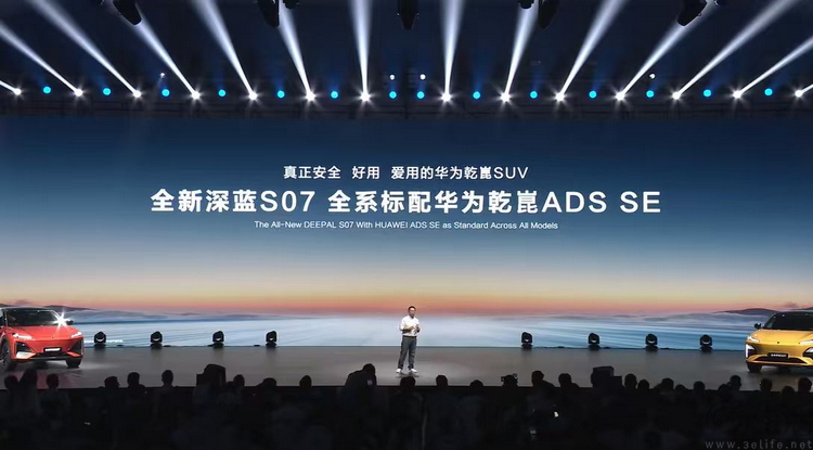 “同级最聪明”的SUV背后，是乾崑智驾的亲民底气