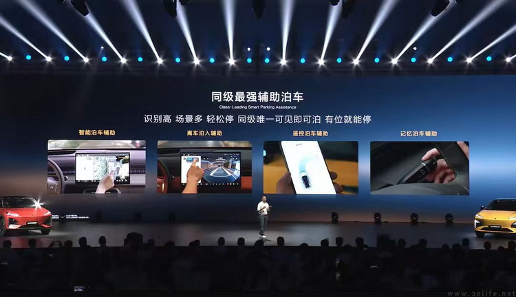“同级最聪明”的SUV背后，是乾崑智驾的亲民底气