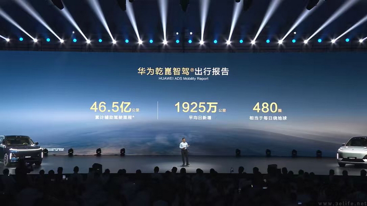 “同级最聪明”的SUV背后，是乾崑智驾的亲民底气