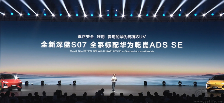“同级最聪明”的SUV背后，是华为乾崑智驾的亲民底气