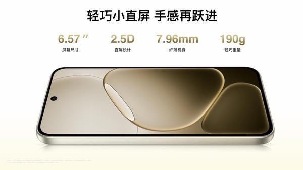 六年久用流畅，新一代耐用战神OPPO A6 Pro正式发布