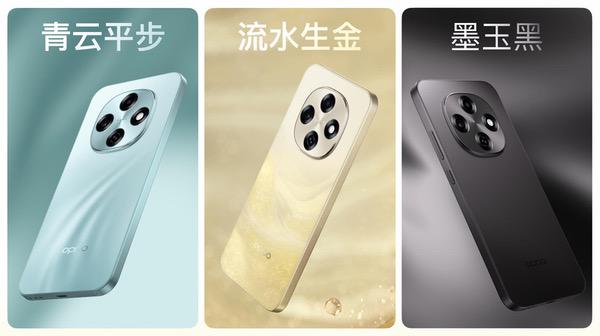 六年久用流畅，新一代耐用战神OPPO A6 Pro正式发布