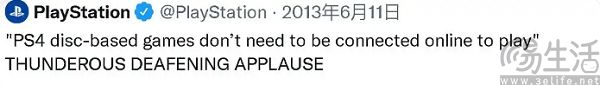 PS6保留可拆卸光驱，这是索尼最后的倔强