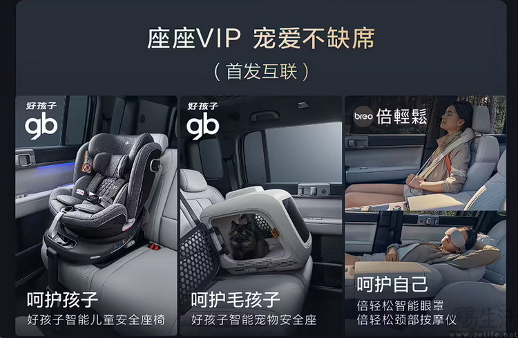 走“技术流”的比亚迪，如何造出最好玩的SUV