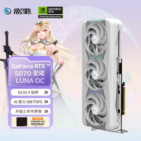 赶快码住！9月 Steam 好游盘点！