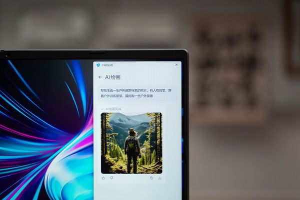学习创作娱乐全覆盖，华硕无畏Pro16 2025助力高效开启新学期