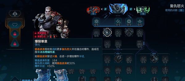 发售灾难，《无主之地4》好游戏被优化毁了