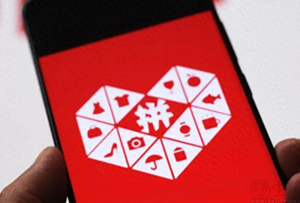 向用户发送代下单提醒，拼多多硬刚“中间商”