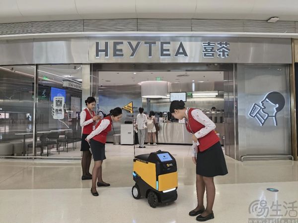 业内首创，美团推出机场智能送餐服务