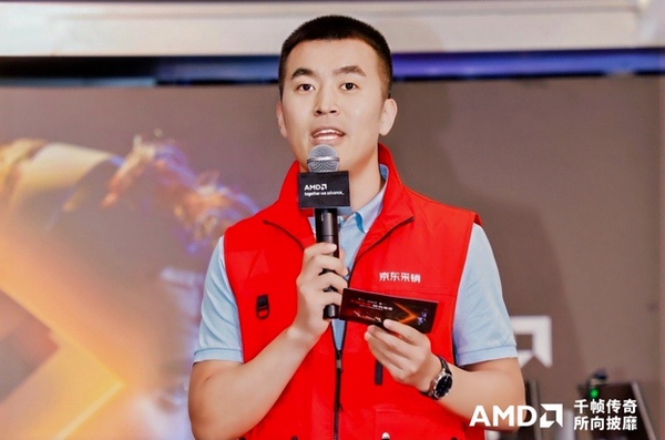 AMD“千帧电竞传奇日”登陆武汉，携手京东等伙伴共启千帧电竞2.0时代