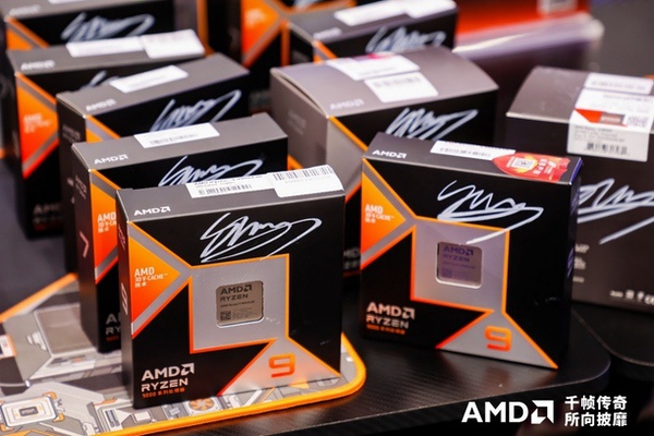 AMD“千帧电竞传奇日”登陆武汉，携手京东等伙伴共启千帧电竞2.0时代