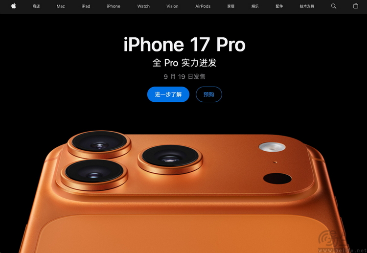 iPhone 17还没开卖，关于它的谣言就已经出现了