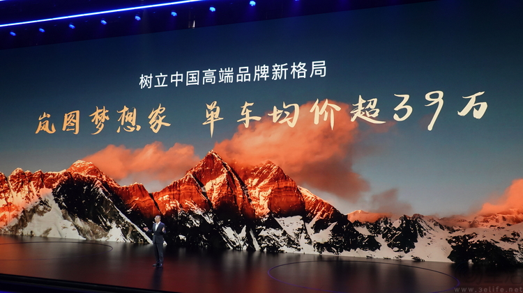 2026款岚图梦想家，让人理解“中式豪华”的真意