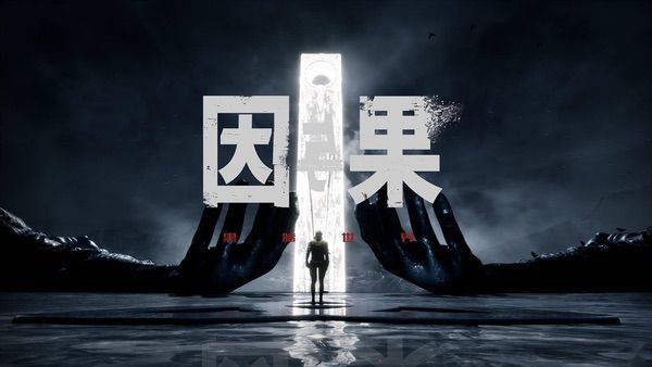 《黑暗世界：因与果》耕升RTX 5070追风OC踏入扭曲的黑暗
