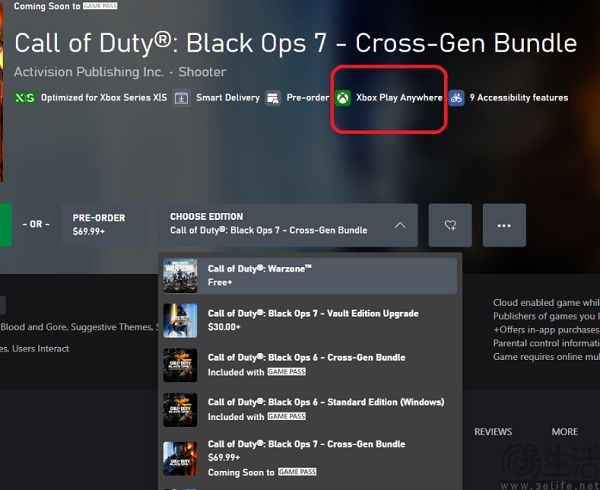 软饭们可能要失望了，Xbox Ally不是“Xbox掌机”