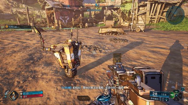 《无主之地4》实测！耕升RTX 5080炫光OC再续经典