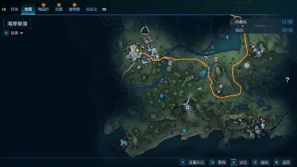 《无主之地4》实测！耕升RTX 5080炫光OC再续经典