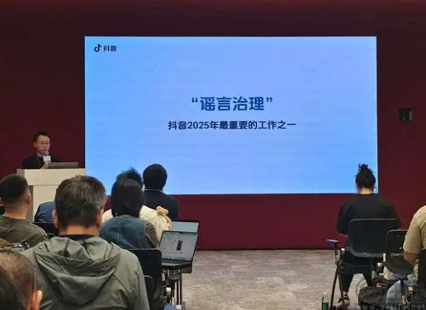 指望创作者自觉是没戏了，抖音也开始用AI管理AI谣言
