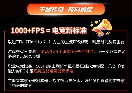 攒机季首选游戏神U AMD锐龙7 9800X3D好价推荐