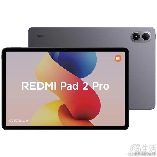 REDMI Pad 2 Pro曝光，或将搭载骁龙7s Gen4
