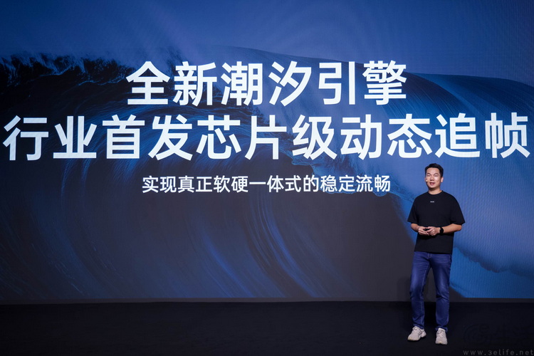 千元机也能流畅6年！这才是“机圈德芙”的最大底气