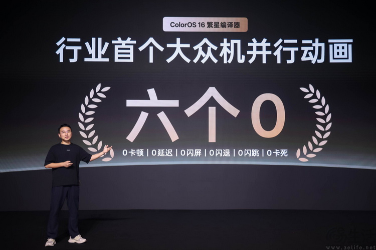 千元机也能流畅6年！这才是“机圈德芙”的最大底气