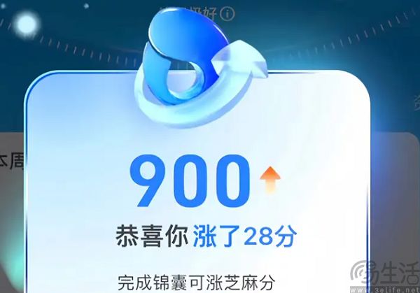个人二手交易的水太深，转转把握不住