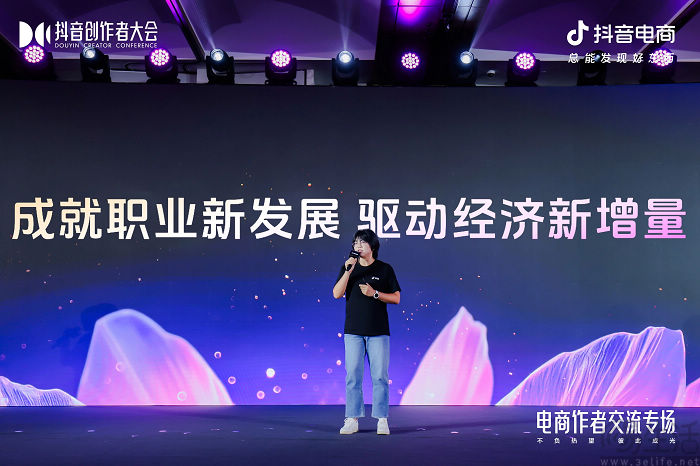 用户规模“跌跌不休”，视频能救得了微博吗