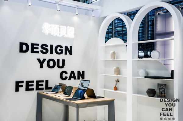 三维解构设计深圳2025“Design You Can Feel”华硕参展精彩瞬间