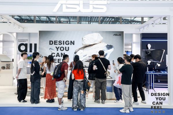三维解构设计深圳2025“Design You Can Feel”华硕参展精彩瞬间