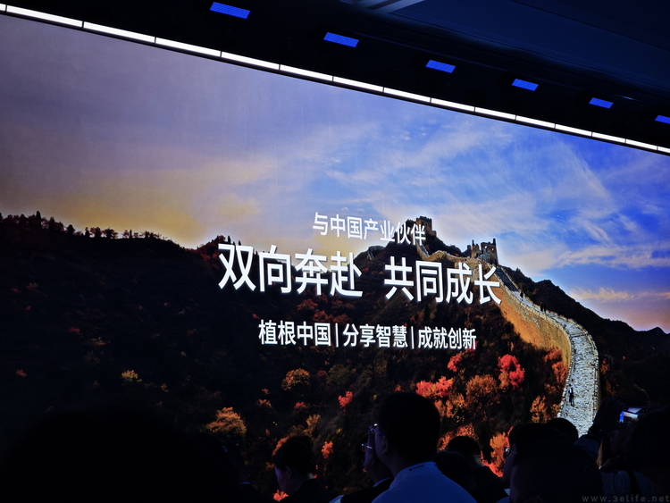 今年的骁龙峰会，AI和“周年庆”成为了开幕主题